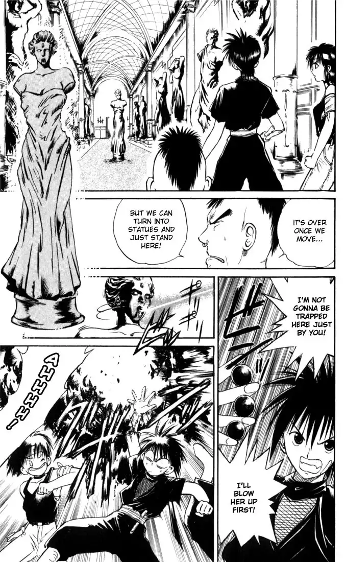 Flame of Recca Chapter 22 7